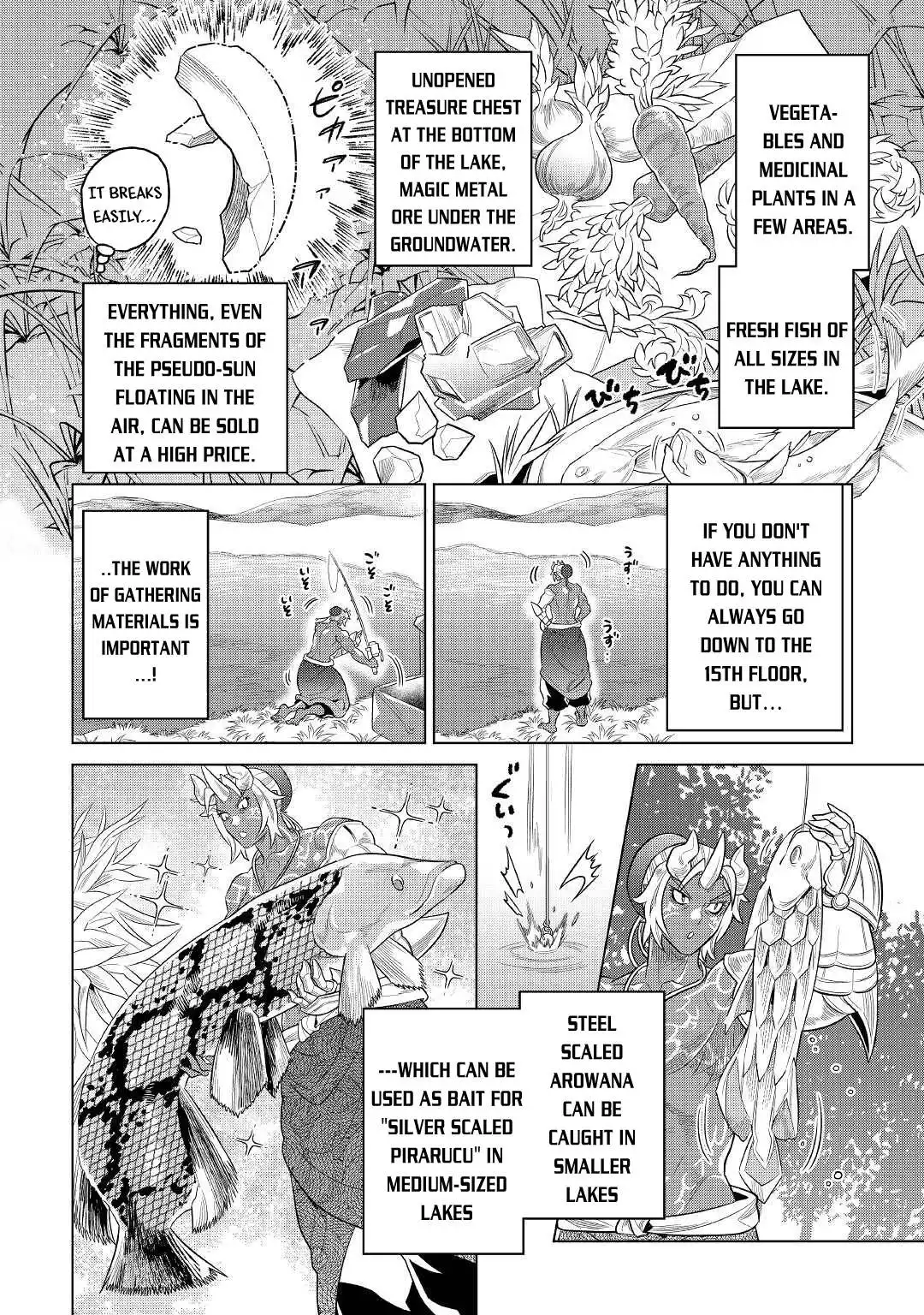 Re:Monster Chapter 81 15